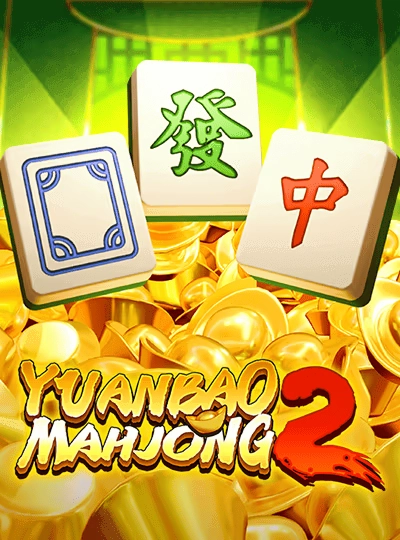 rm99
